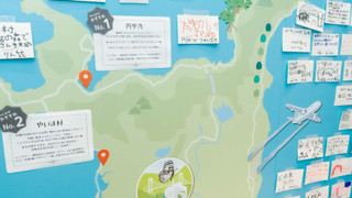 部屋タイプ指定なし 禁煙