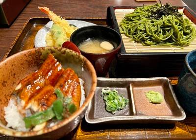 くらま 京都アスティロード店