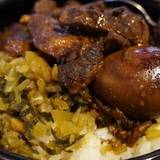 新錦江（シンキンコウ）