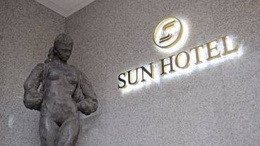 施設の入り口 / 11