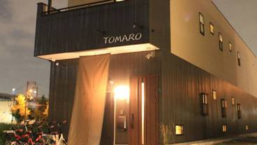 メイン イメージ / 1