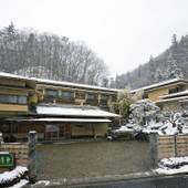つなぎ温泉 四季亭（岩手県 旅館） / 3