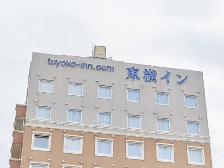 東横イン武蔵中原駅前 / 4