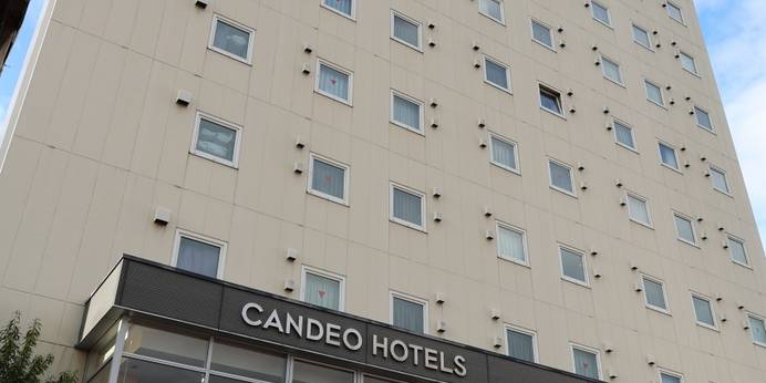 カンデオホテルズ 福山（広島県 ビジネスホテル） / 1