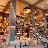 悠湯の郷ゆさ(山形県 旅館) / 3