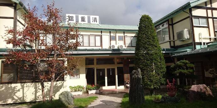 くさつのお宿 清重館(群馬県 旅館) / 1