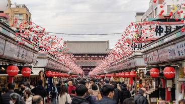 観光スポット / 7