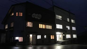 メイン イメージ / 1