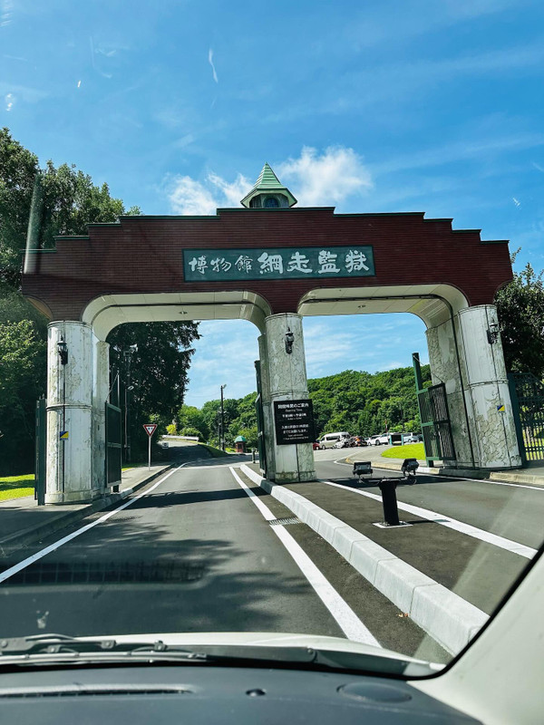 to.eat.kappyさんの写真 / 2