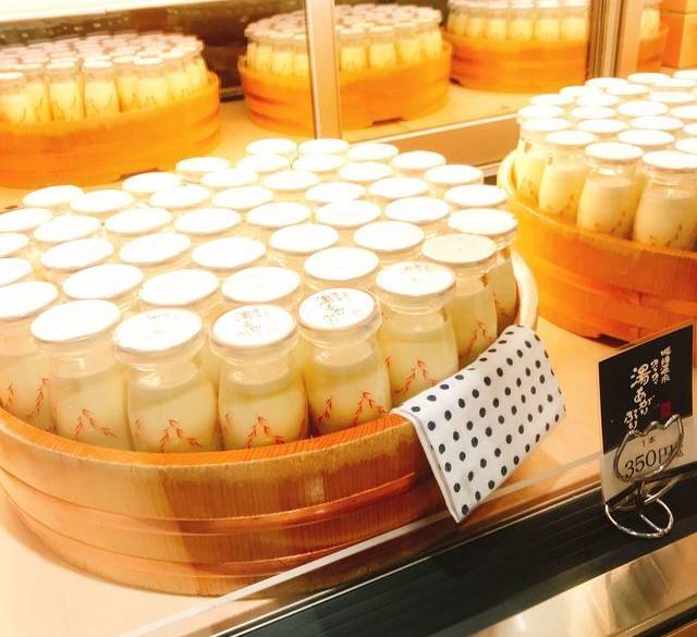 入浴後に食べたい
「湯あがりぷりん」 / 1