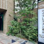 サイプレスイン東京（東京都 ビジネスホテル） / 4