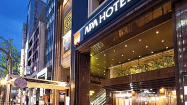 メイン イメージ / 1