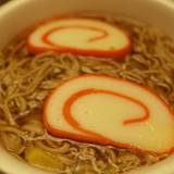 河内屋 金沢百番街店(カワチヤ)