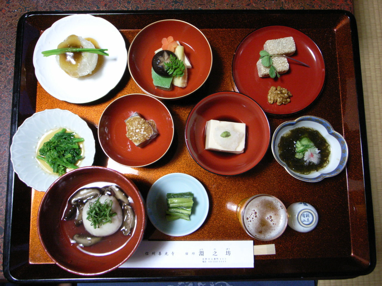 「淵之坊」 料理 458515 精進料理