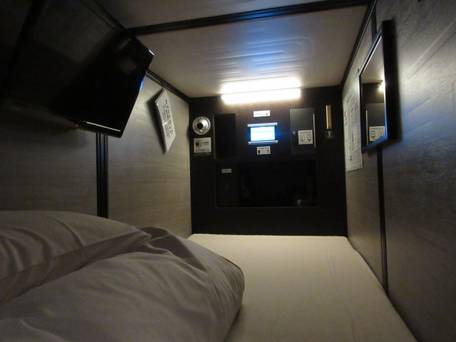 安心お宿 名古屋栄店 / 2