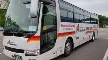 鉄道駅シャトル / 7