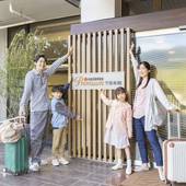 大江戸温泉物語 Premium 下呂本館(岐阜県 旅館) / 3
