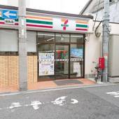 シティイン西田辺（大阪府 ビジネスホテル） / 3