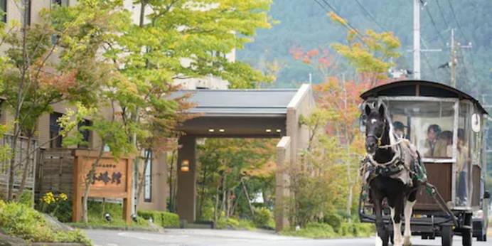 由布院温泉 ゆふいんホテル秀峰館（大分県 旅館） / 1