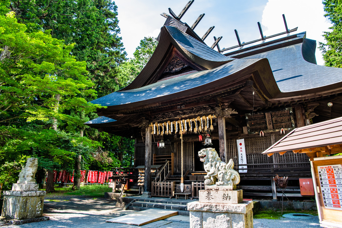 山梨県河口湖町 冨士御室浅間神社 里宮社