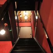 ホスタ二条 泉(京都府 町家) / 2