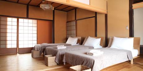 暮らしの宿 てまり「おいとま」