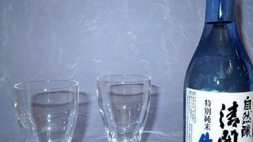 食事・飲み物 / 1