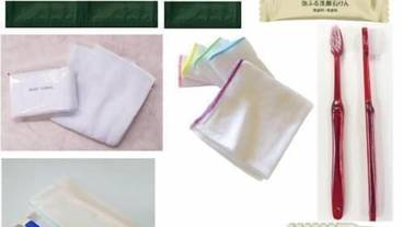 フロアマップ / 19