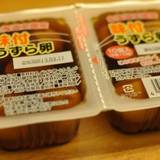 室蘭うずら園（ムロランウズラエン）