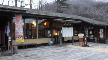 施設の敷地 / 17