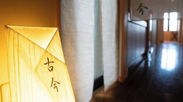 施設内の設備 / 17