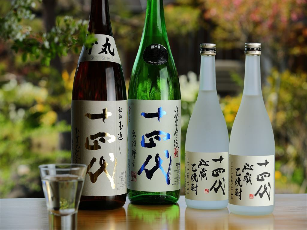 幻の名酒 十四代