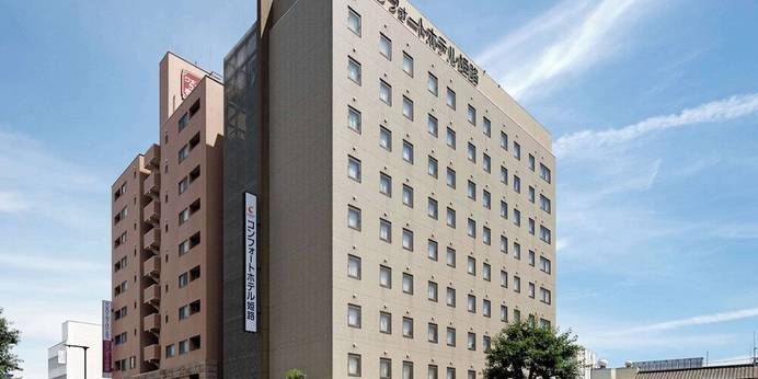 コンフォートホテル姫路（兵庫県 ビジネスホテル） / 1