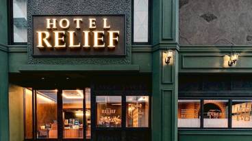 メイン イメージ / 1