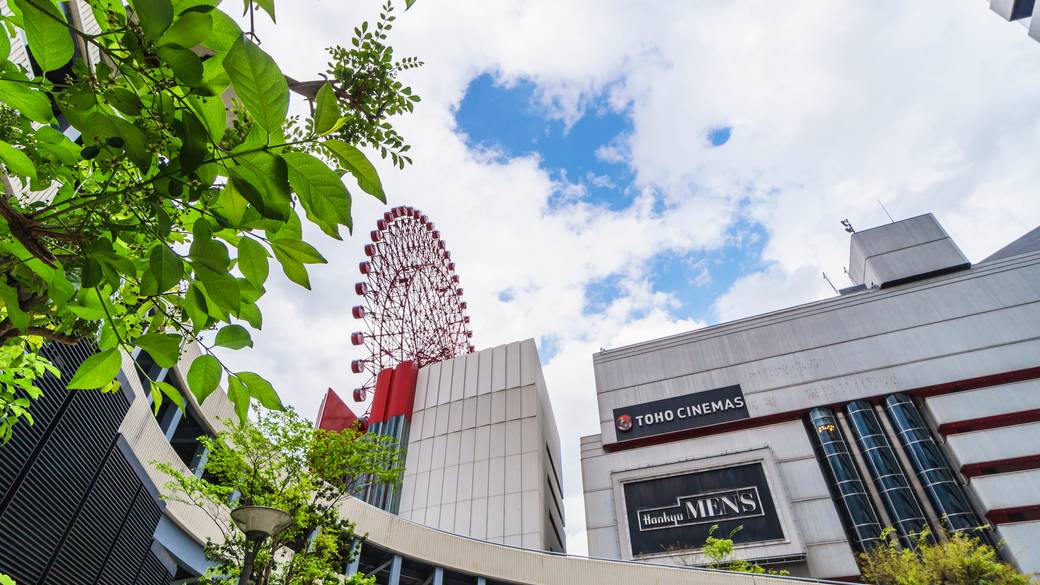 賑やかな大阪・梅田で
女子旅スタート！ / 1