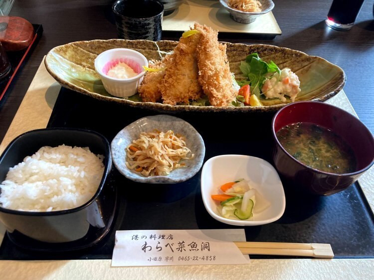 tugiyakoさんの写真 / 1