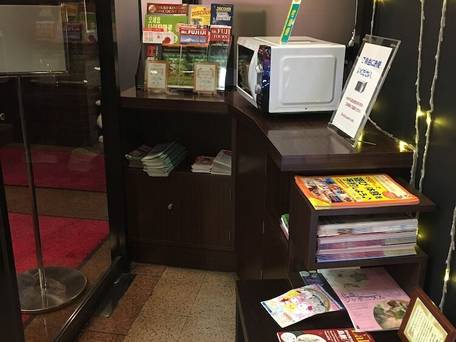 ホテルサンシティ池袋 / 2