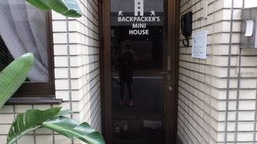 施設の入り口 / 7