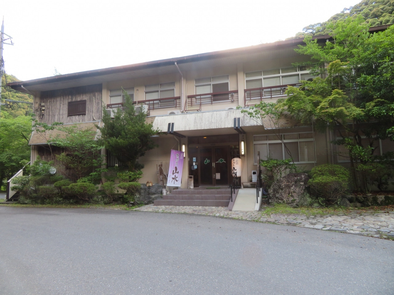 露天風呂付き客室で川のせせらぎの音に癒される♪3845801