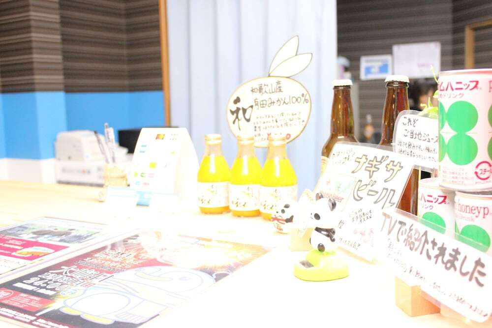 ギフト ショップ