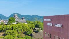 熊本ホテルキャッスル