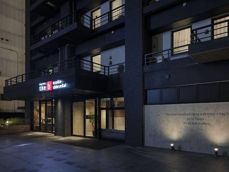 the b 大阪新世界 / 5