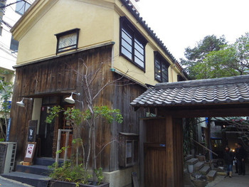 「エクチュア  からほり「蔵」本店 」外観 929141 