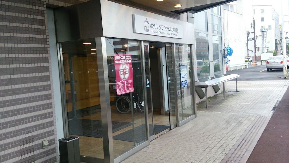 施設の敷地