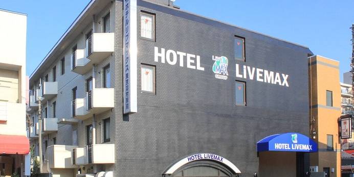 ホテルリブマックスBUDGET東京羽村駅前（東京都 ビジネスホテル） / 1