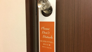 ツインルーム シングルベッド 2 台 禁煙