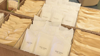 コンフォートツイン (1～2名) 禁煙