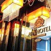 アパホテル 天王寺駅前（大阪府 ビジネスホテル） / 2