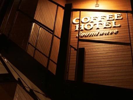 COFFEE HOTEL Soundwave / 3