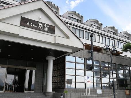 河口湖温泉 ホテル湖龍 / 4